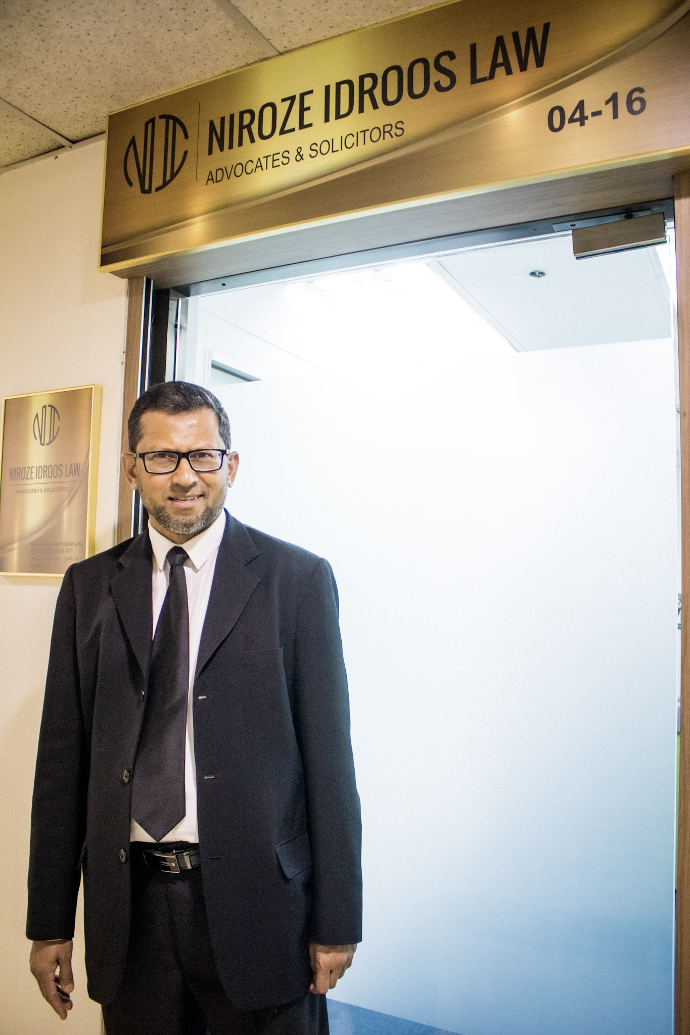 Niroze latest Niroze latest